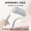 和正颈肩揉捏按摩器HZ-N1 正反转揉捏功能 商品缩略图2