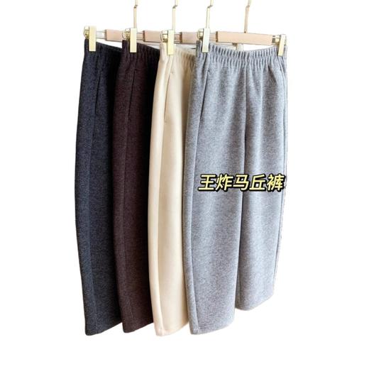 挚爱马丘裤！2025加厚磨毛绵羊毛裤九分毛呢裤女显瘦弯刀裤女冬款！ 商品图4