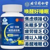 FG6941548163519 商品缩略图2