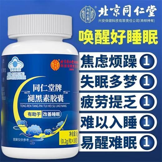 FG6941548163519 商品图2