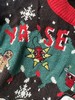 贝壳三 氛围感圆领提花针织衫女圣诞节卡通套头打底毛衣C120530 商品缩略图6