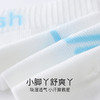 【实体店同款】男童短袜两双装春季新款安奈儿童装JB617204 商品缩略图3