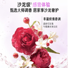 沙宣大红瓶垂坠韧感洗发水750g男女士洗发露强韧发丝抚平毛躁洗头膏 商品缩略图1