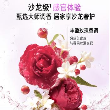 沙宣大红瓶垂坠韧感洗发水750g男女士洗发露强韧发丝抚平毛躁洗头膏 商品图1