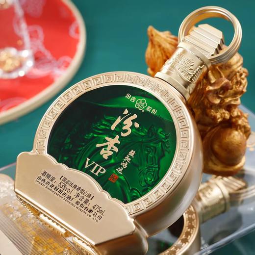 【马年新款】汾杏 VIP 骏驰鸿运 清香型白酒 53度 475mL*6瓶整箱 商品图3
