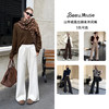 【Beau Muse】时尚潮流休闲百搭山羊绒蚕丝微喇休闲裤XXK 商品缩略图0