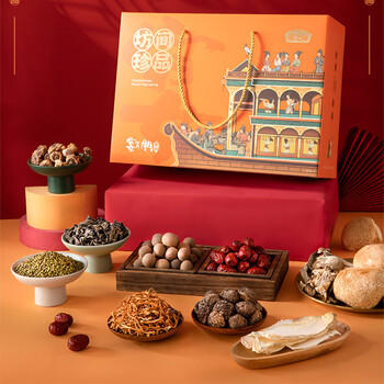 燕之坊十全十美菌菇干货礼盒1.05kg  年货节日送礼送长辈企业福利团购 /粮油调味 /南北干货 /组合干货 商品图6