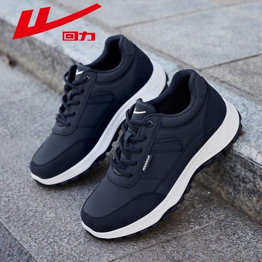 回力男鞋爸爸鞋2024春季新款中老年软底运动休闲鞋皮面舒适老人鞋 商品图6