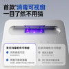 小白熊消毒柜婴儿 奶瓶消毒带烘干一体机紫外线34颗灯珠负离子25L-A2 商品缩略图7