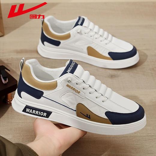 回力男鞋板鞋男款冬季薄绒2025新款潮流百搭小白鞋男士软底运动休闲鞋 商品图1