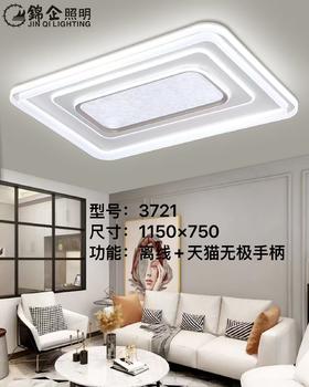 锦企 3721-6