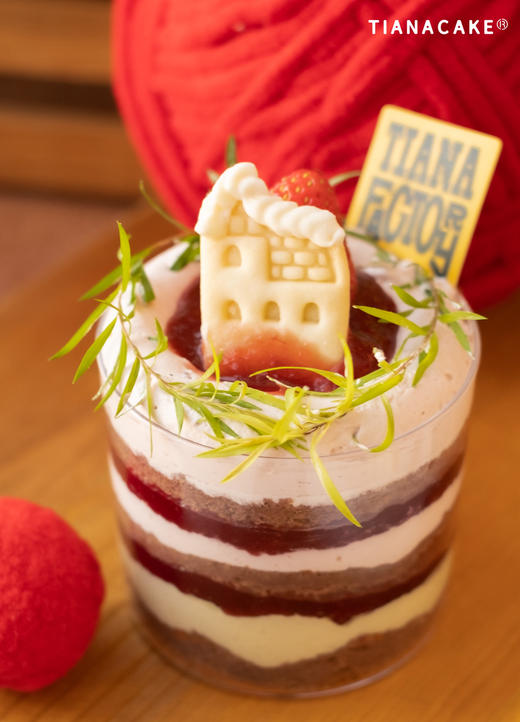 草莓甜心 商品图0