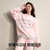 有棵树半边绒加绒女士家居服套装-J1207 商品缩略图2