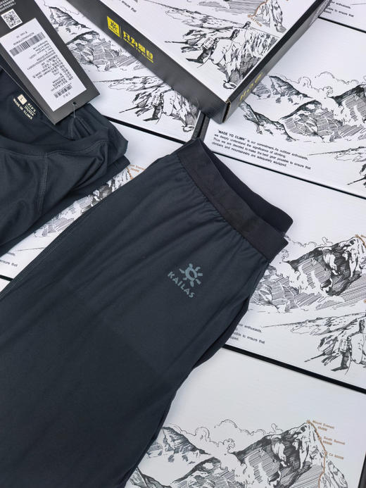 原单正品 KAILAS凯乐石礼盒秋冬保暖内衣裤套装 原价1200
颜色：黑色
尺码：m l xl xxl 商品图3