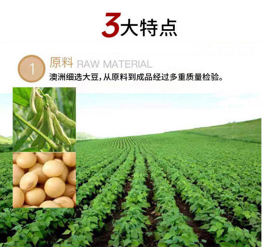 澳洲进口澳琳达大豆磷脂胶囊健康食品成人中老年lecithin200粒 商品图3