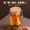 杞里香 九制黄精250g【鸡头炙黄精】 商品缩略图6