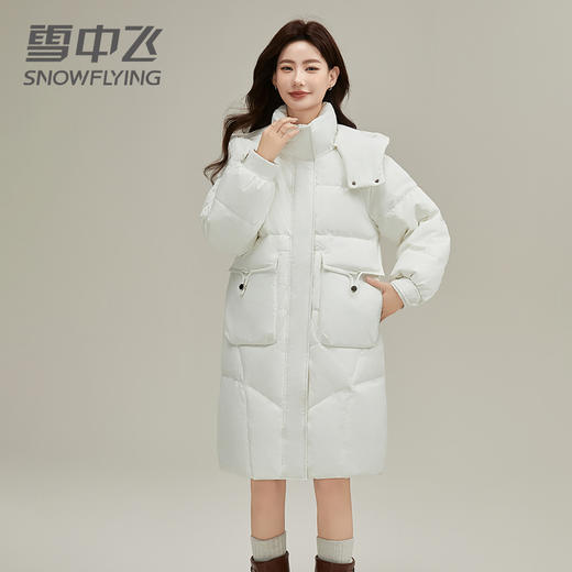 【双旦特惠】雪中飞2025冬新款雪中飞女士中长款羽绒服809 商品图1