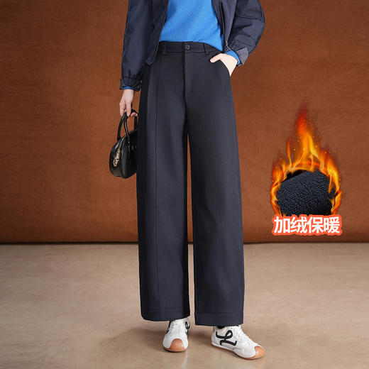 加绒保暖时尚弯刀裤，遮胯宽松显瘦阔腿裤休闲裤MYX-KDFY-72922-L 商品图0