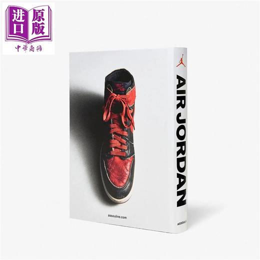预售 【中商原版】【法国英文版】飞人乔丹传记 迈克尔乔丹 篮球明星 艺术集 AIR JORDAN 英文原版 法国进口 Alan Bradley AJ  商品图2