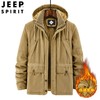 JEEP SPIRIT保暖棉衣男士外套可拆卸帽加绒加厚纯棉衣 JC7445 商品缩略图2