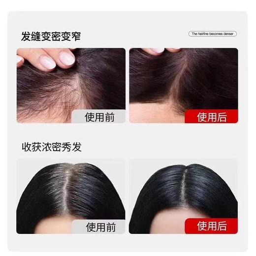 【吉娜推荐 】  克兰慕林柔顺控油洗发乳 生姜侧柏叶膏露去头油去头屑咖啡因精华固发 深层清洁 3天不洗都不油！ 商品图2