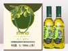 犀牛橄榄油纸礼盒 商品缩略图0