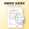 杞里香 鲜干肉苁蓉205g  商品缩略图2