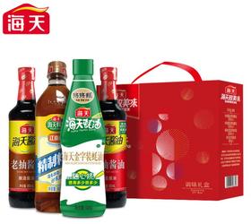 海天 · 致美味 ---
美味有礼