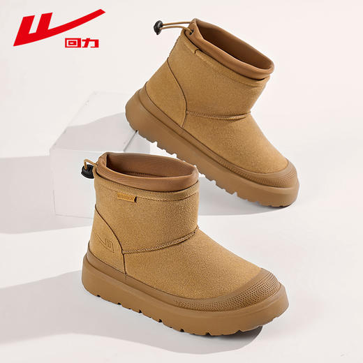 回力雪地靴女款2025冬季新款厚底女鞋大头短靴子加绒加厚保暖棉鞋 商品图0