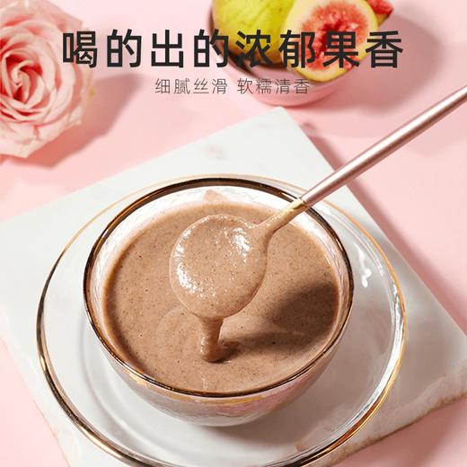杞里香亚麻籽无花果粉200克  商品图5