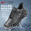 回力男鞋冬季防泼水皮面加绒跑鞋棉鞋减震软底跑步鞋男士运动鞋子 商品缩略图1