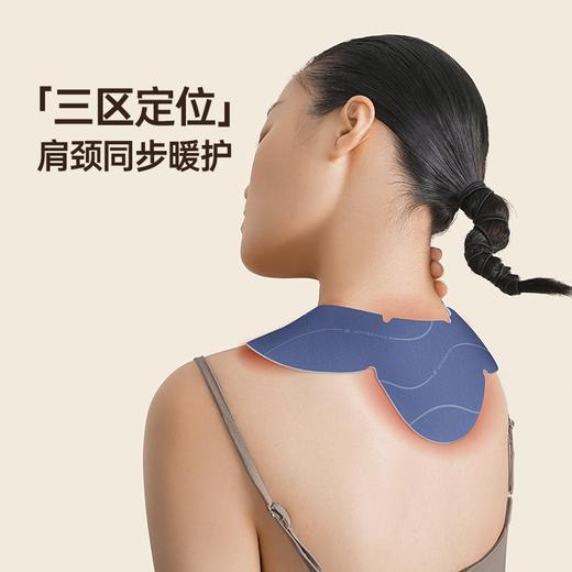 允宝蕲艾热敷肩颈贴2.0深层舒缓 缓解疲劳 商品图1