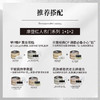 摩登红人名门珍珠素颜霜雪花膏60g修饰提亮懒人霜男女通用 商品缩略图4