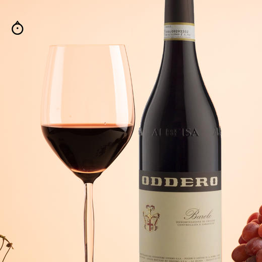 企鹅市集|意大利奥黛罗Oddero酒庄 巴罗洛干红 Barolo单一园混酿 2020大年 奔放果香 细腻优雅 开山鼻祖酒庄 商品图2