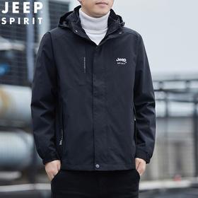 JEEP SPIRIT外套男冲锋三合一夹克秋冬潮流户外休闲冲锋衣7184新