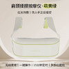 和正颈肩揉捏按摩器HZ-N1 正反转揉捏功能 商品缩略图0