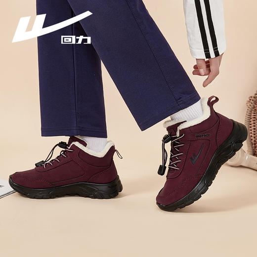 回力老人鞋2025年新款妈妈鞋休闲长绒加厚防水棉鞋中老年雪地靴女 商品图4