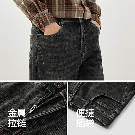 森柔|森马牛仔裤男生春季复古都市合体小脚裤子日常通勤弹力长裤 商品图3