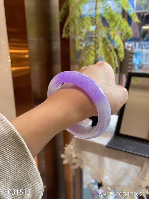 艳紫罗兰手镯【5031512】圈口56.5~具体价格微信咨询 商品图3