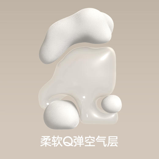 有棵树轻运动可外穿连帽女士家居服套装-J1175 商品图2