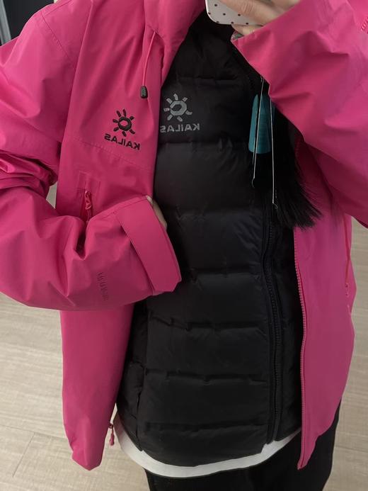 zm2-凯乐石羽绒服内胆(MG) 商品图8