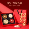 杞里香大發F礼盒270g 商品缩略图5