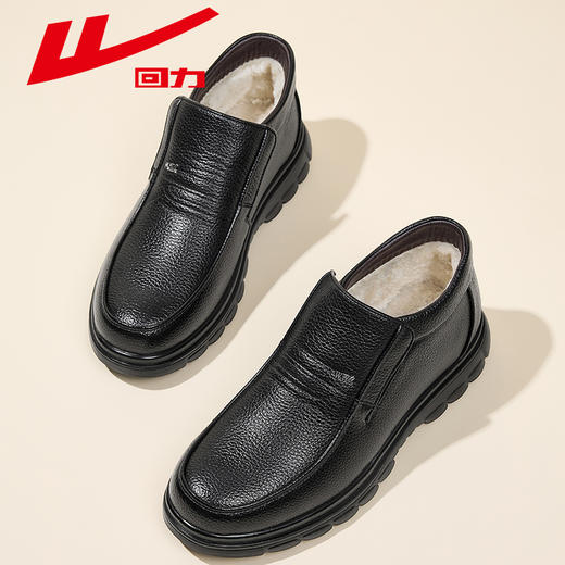 回力男鞋皮鞋2025年新款冬季棉鞋中老年人加绒保暖鞋子厚底爸爸鞋 商品图2