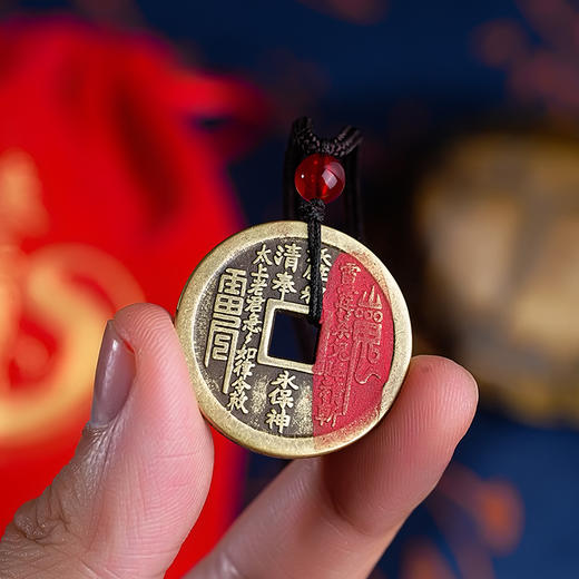 朱砂山贵花钱红底蛟龙花钱男女同款国风吊坠挂件饰品 商品图1