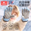 科巢儿童冬季防水手套男童女孩滑雪宝宝加绒保暖玩雪专用防滑防水 商品缩略图3