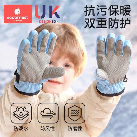 科巢儿童冬季防水手套男童女孩滑雪宝宝加绒保暖玩雪专用防滑防水 商品图3