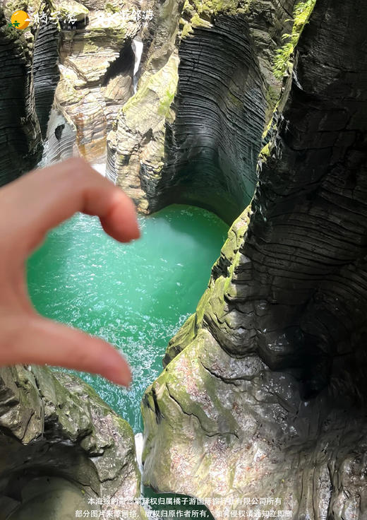 【金牌恩施】双高5天游 商品图2