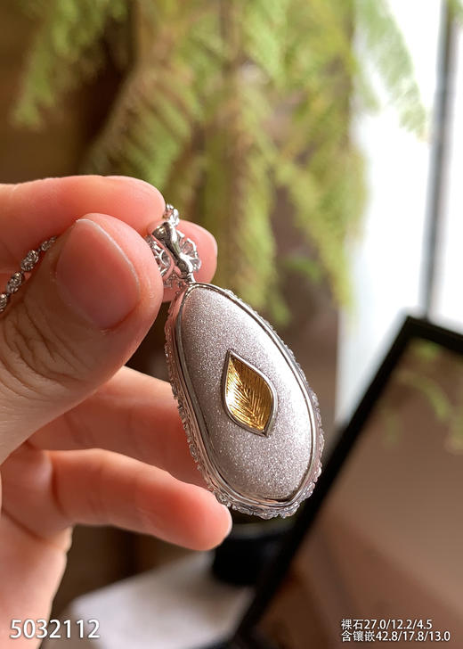 玻璃种福豆吊坠【5032112】具体价格微信咨询 商品图8