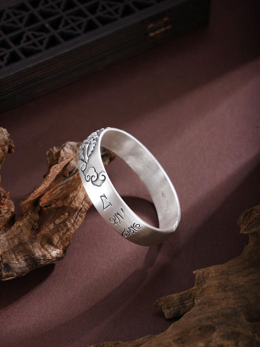 子佩集S999手工银【金刚护念】手镯【55081260】原创设计 商品图1