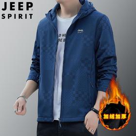 JEEP SPIRIT新款软壳男士风衣潮流休闲时尚夹克户外外套7297新款